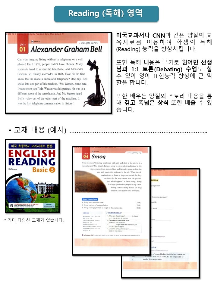 슬라이드2.JPG