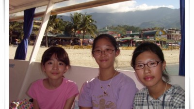 2009 겨울방학연수 사진모음 17