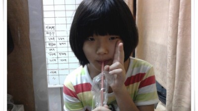 2010년 여름연수 사진모음 11