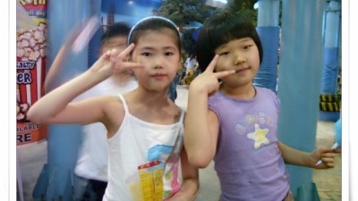 pic45b