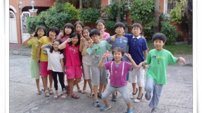 2009 겨울방학연수 사진모음 21