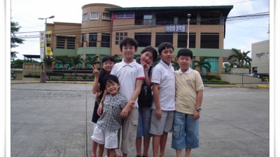 2008년 조기유학생들 사진 모음 5