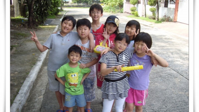 2008년 여름방학 연수 사진모음 1