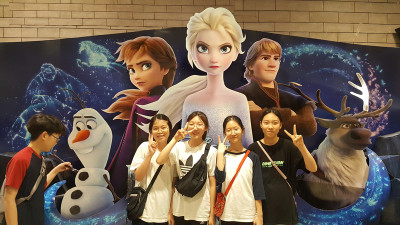 2019년 겨울방학 특별연수 08