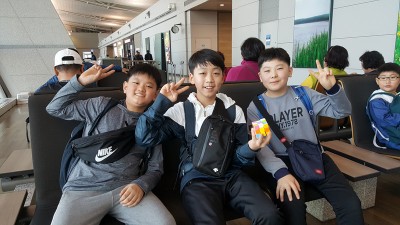 2018년 3,4개월 및 겨울방학 특별연수 사진 06