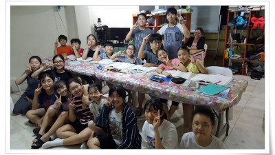 2018 여름방학 특별연수 07