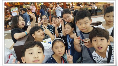 2018 여름방학 특별연수 02