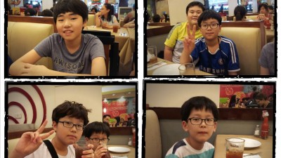 2013년 여름방학 연수 사진모음 16