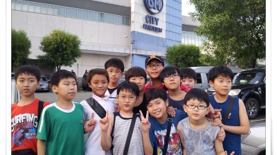 2013년 여름방학 연수 사진모음 14
