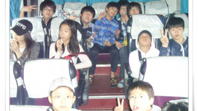 2011년 여름방학 연수 민도로 여행 사진 1