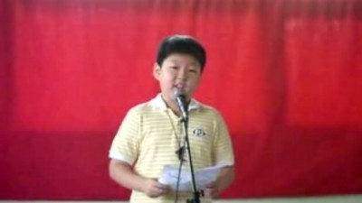 영어말하기대회 동영상 02 (eddite)